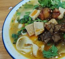 Beef Trio Daoxiao Noodles