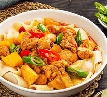 Big Plate Chicken Noodles