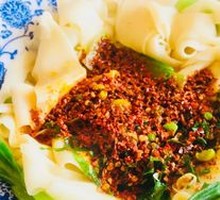 Oil-Poured Noodles