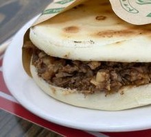 Roujiamo