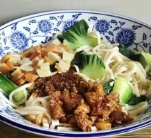 Saozi Dry Noodles