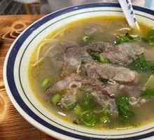 Beef Noodle Soup