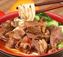 Steamed Beef Noodles