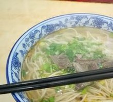 Lanzhou Lamian