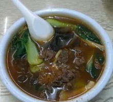 Braised Beef Noodles