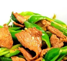 Stir-fried Pork with Green Pepper Rice Bowl