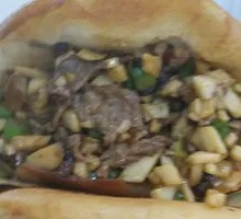 Roujiamo