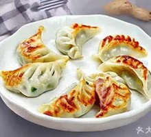 Pan-fried Dumplings