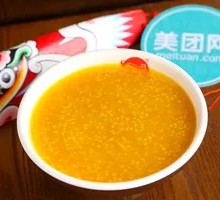 Pumpkin Porridge