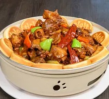 Special Big Plate Chicken