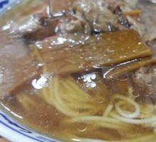 Mushroom and Wheat Gluten Noodles