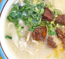 Signature Braised Beef Noodle Soup