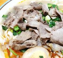 Braised Beef Noodles with Hand-Cut Noodles