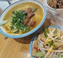 Braised Beef Noodles