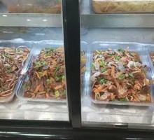 Cold-Mixed Meat Dish