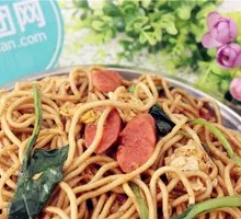 Ham Fried Noodles