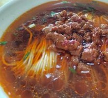 Spicy Meat Noodles