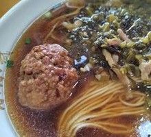 Pickled Cabbage and Pork Noodles