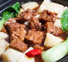 Stewed Beef Rice