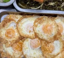 Soft-boiled Egg