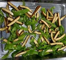 Green Pepper Tofu Strips