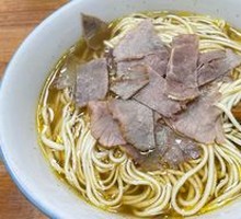 Braised Beef Noodles