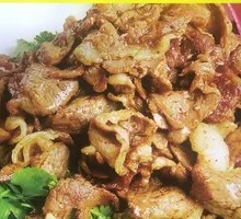 Cumin Lamb