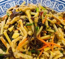 Fish-Flavored Shredded Pork Rice Bowl