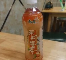 Jasmine Honey Tea