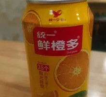 Orange Juice