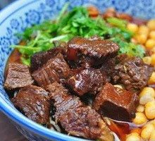 Braised Beef
