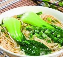 Green Vegetables