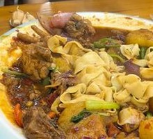 Big Plate Chicken