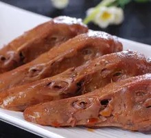 Five-Spice Duck Head