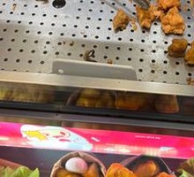 Fragrant Fried Chicken