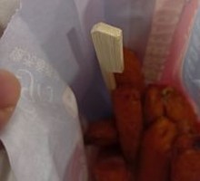 Glazed Sweet Potato Fries