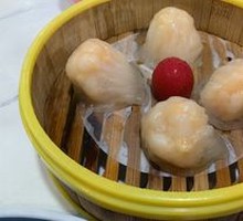 Bao Yue Xuan Shrimp Dumplings
