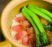 Cured Meat Clay Pot Rice