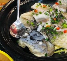 Shunde Steamed Boneless Fish