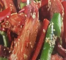 Bamboo Mushroom Chicken Wings