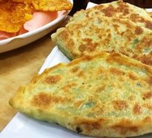 Traditional Leek Dumplings