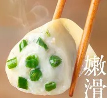 Yellow Croaker Fresh Meat Dumplings