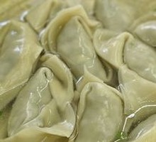Buckwheat Noodle Meat and Vegetable Dumplings