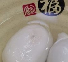 Fresh Meat Tangyuan