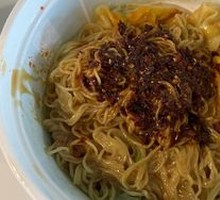 Wonton Noodles