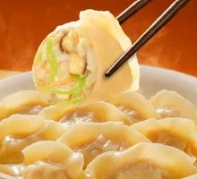 Vegetable and Three Delicacies Dumplings