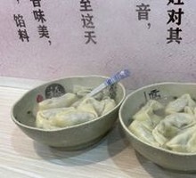 荠菜肉小馄饨