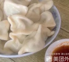 Corn and Pork Filling