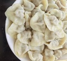 Pork and Scallion Dumplings