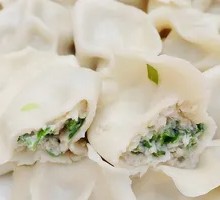 Leek and Pork